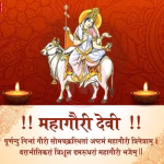 वाराणसी के दुर्गा मंदिर में अष्टमी के दिन भक्तों की भीड़