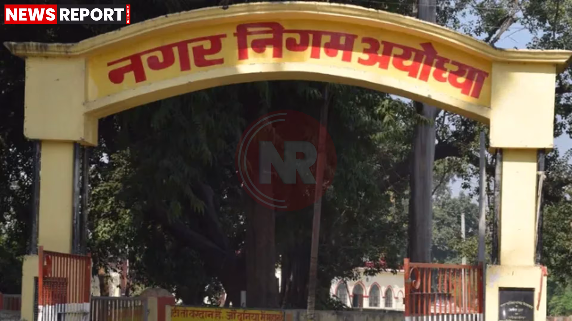 अयोध्या में कूड़ा प्रबंधन के लिए होटल और मॉल परिसर की तस्वीर