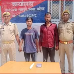 बलिया हत्याकांड में पुलिस की गिरफ्त में आरोपी