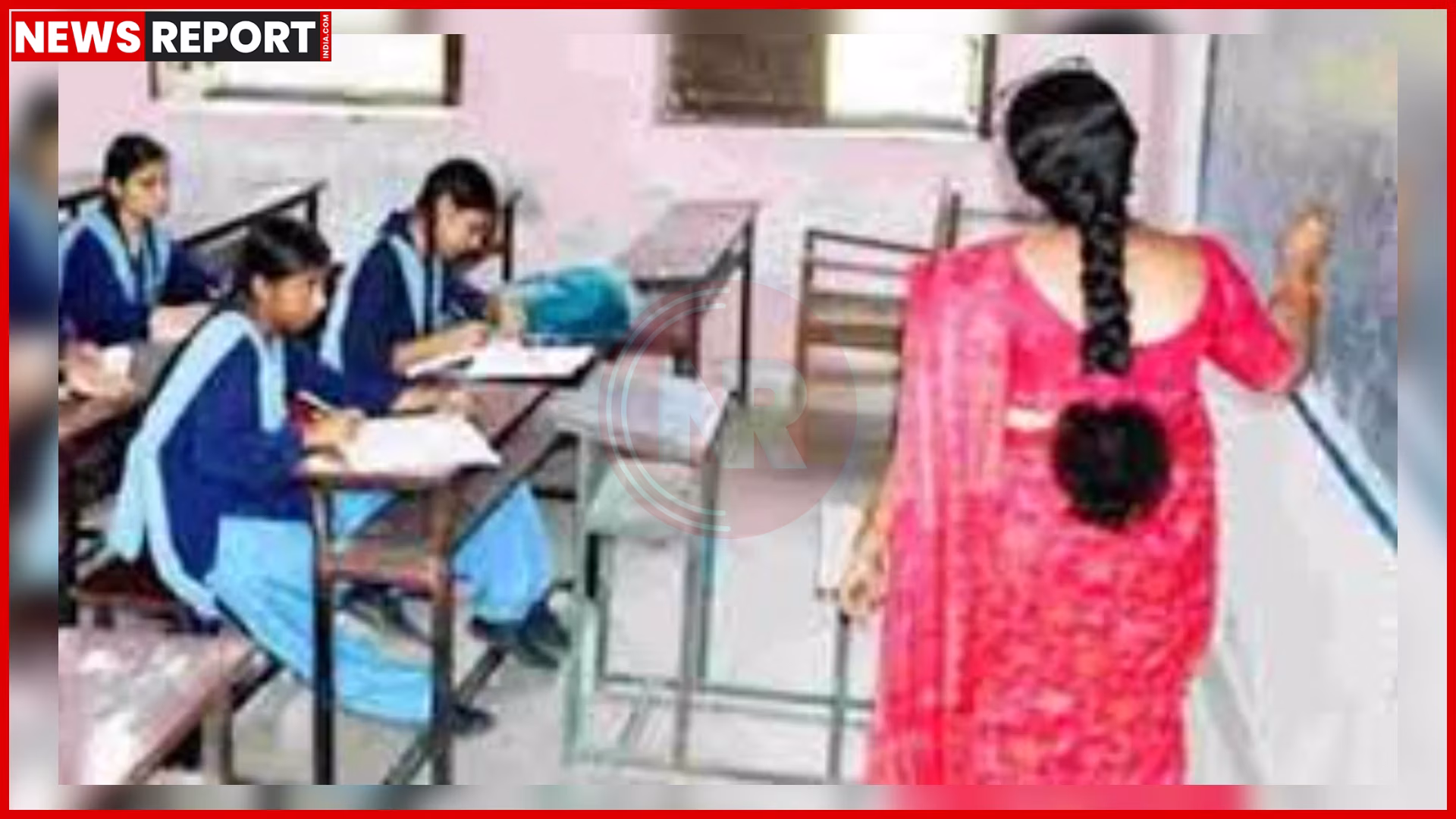 फर्जी प्रमाणपत्र के आधार पर शिक्षिका की नौकरी रद्द