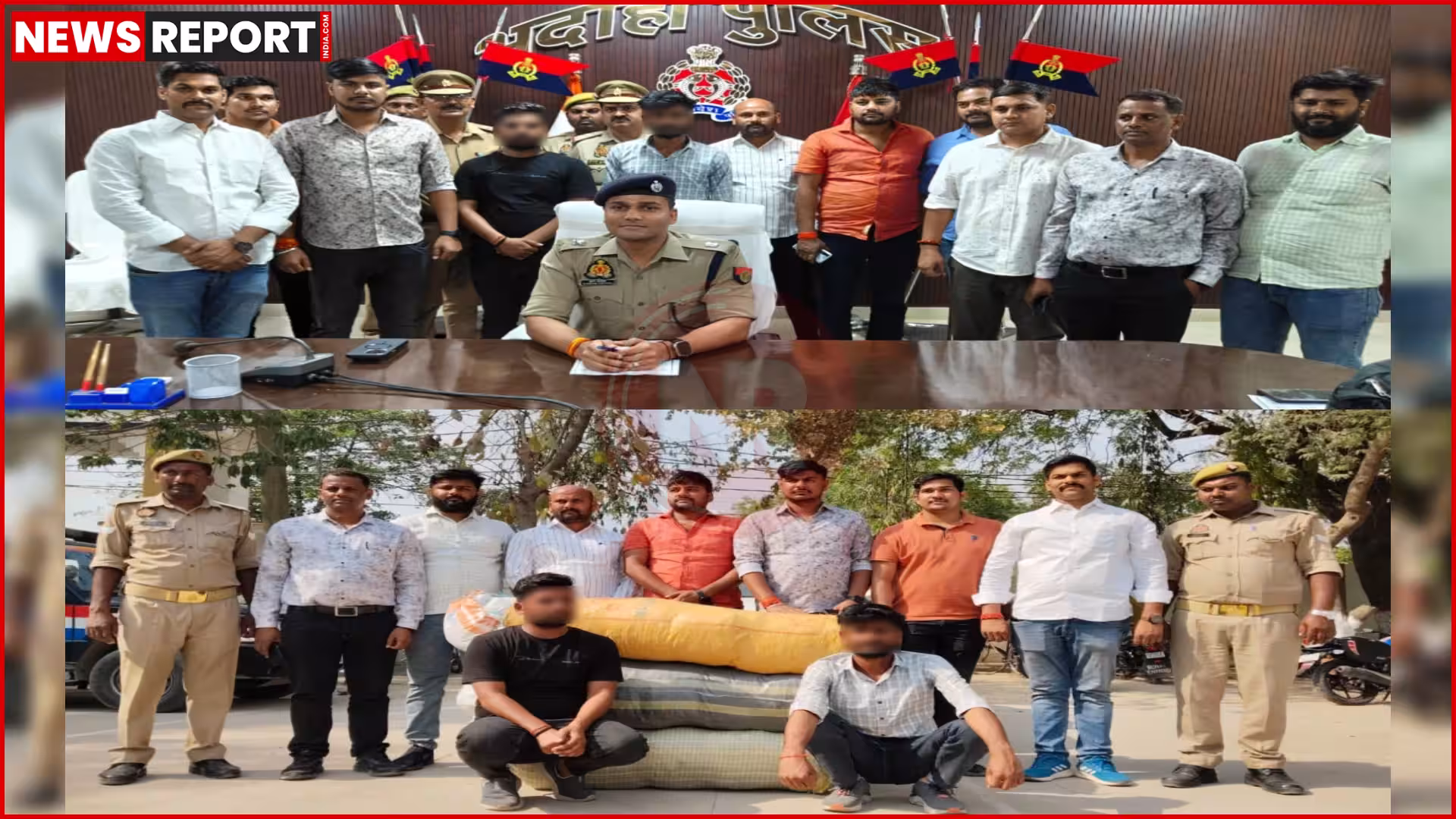 भदोही पुलिस ने गांजा तस्करों को गिरफ्तार किया