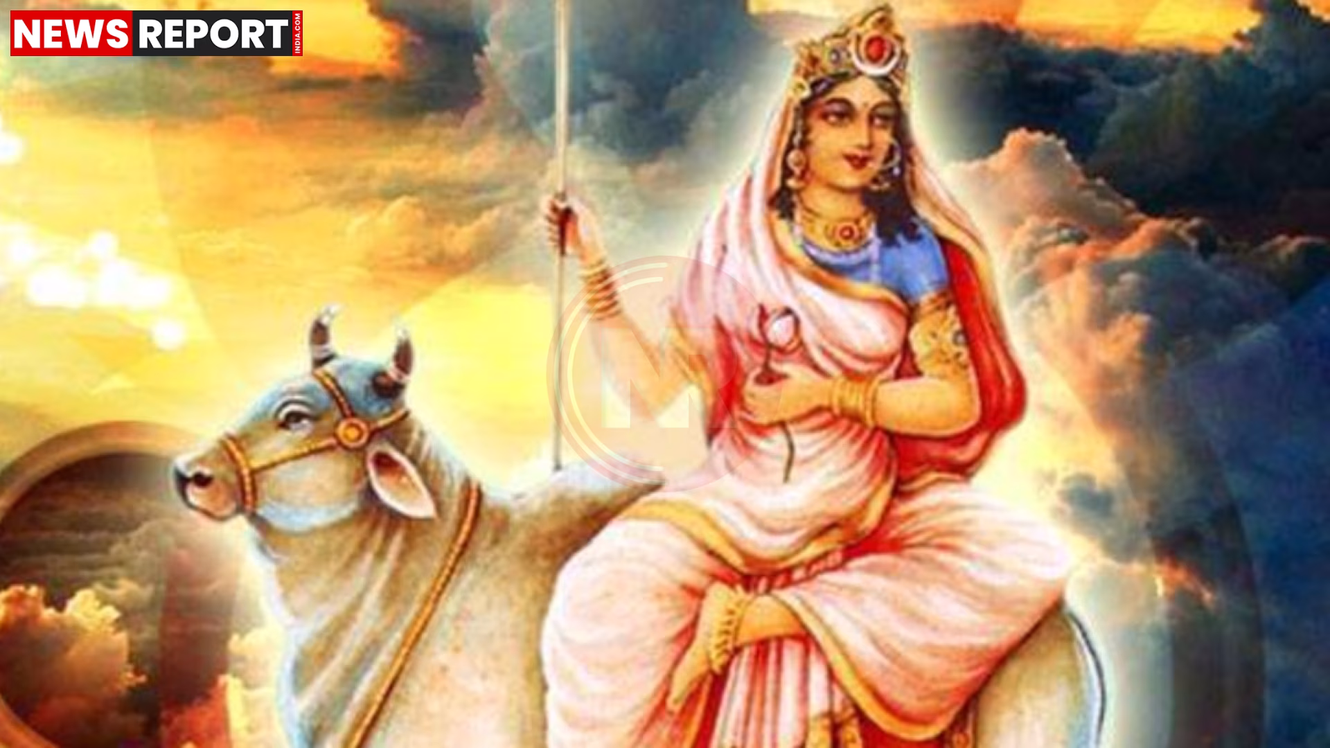 मां शैलपुत्री की पूजा करते श्रद्धालु