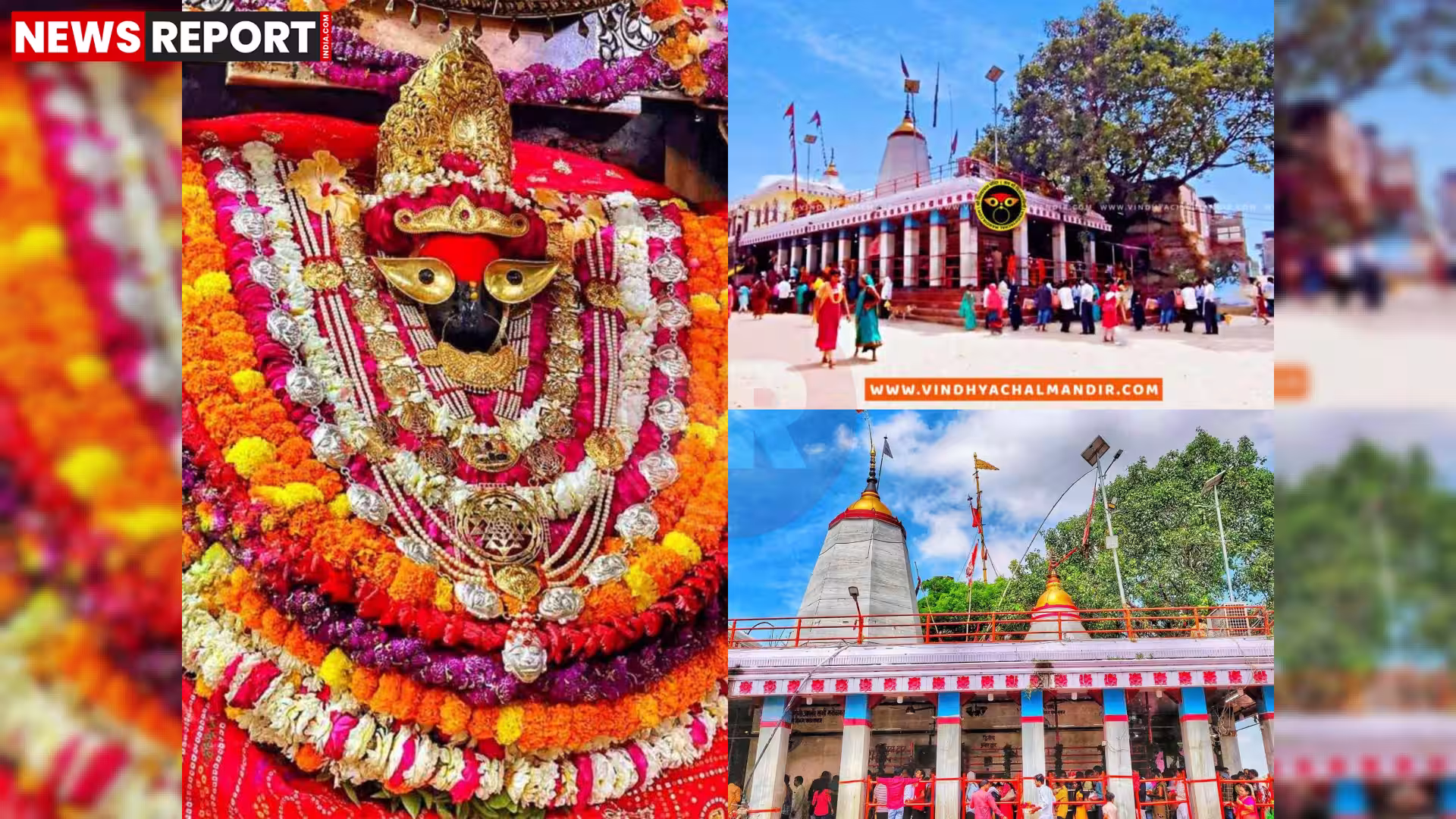 चैत्र नवरात्र के लिए तैयार विंध्याचल धाम में मां विंध्यवासिनी मंदिर