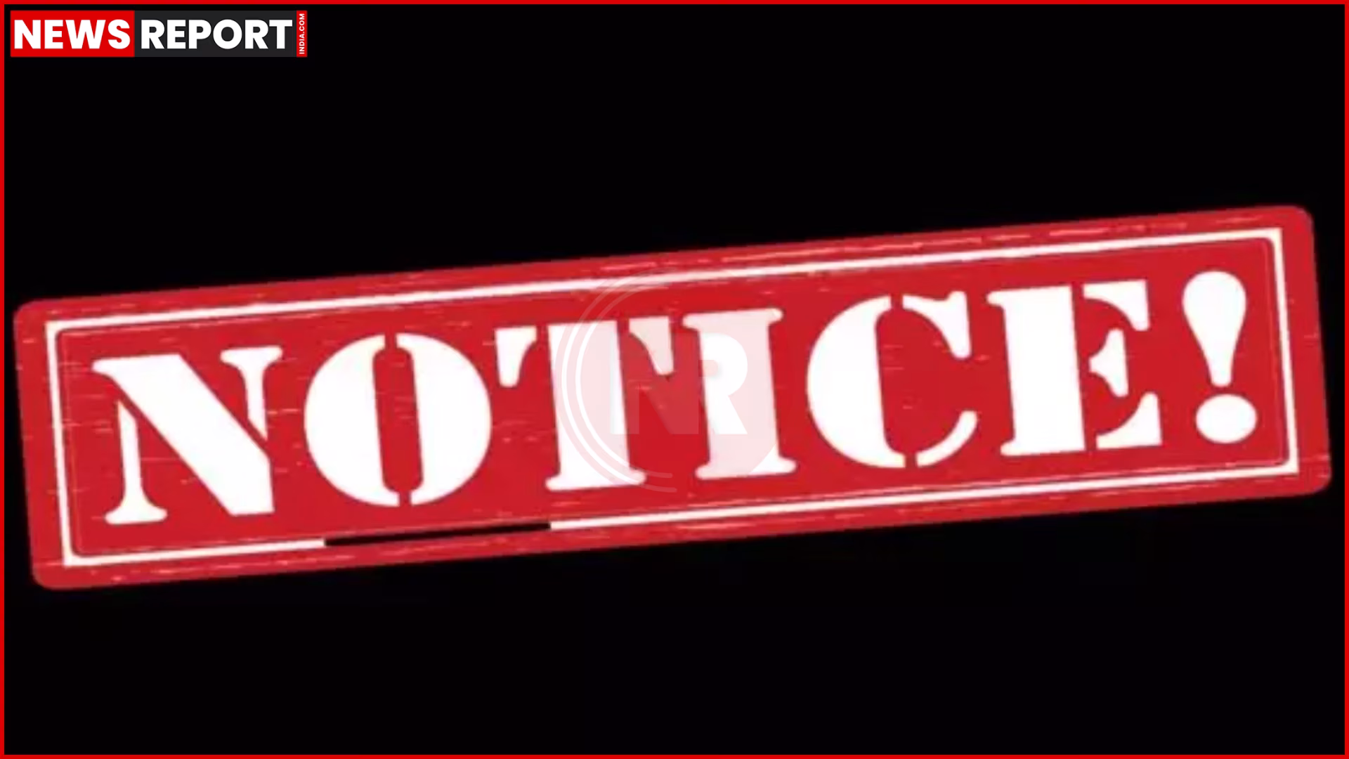 बीएसए द्वारा महेंद्र पटेल को नोटिस देते हुए