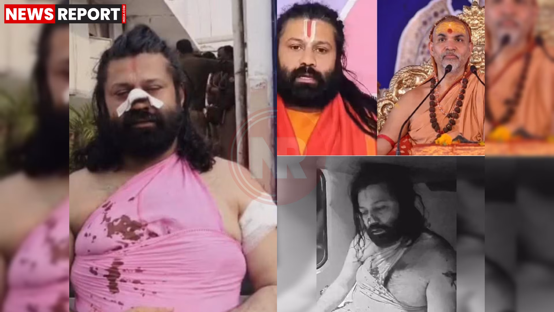 रीवा एक्सप्रेस ट्रेन में घायल आशुतोष ब्रह्मचारी