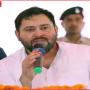 तेजस्वी यादव कोलकाता दौरे पर चर्चा