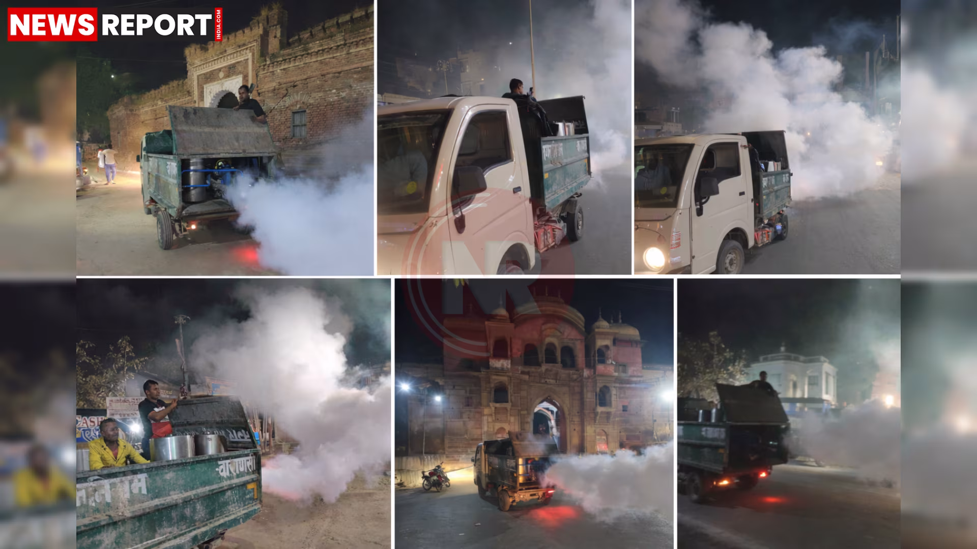 रामनगर में नगर निगम का फॉगिंग अभियान