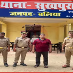 बलिया में डॉक्टर की गिरफ्तारी के बाद पुलिस कार्रवाई