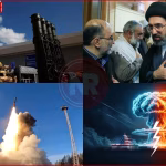 ईरानी परमाणु संयंत्र और अमेरिकी झंडा