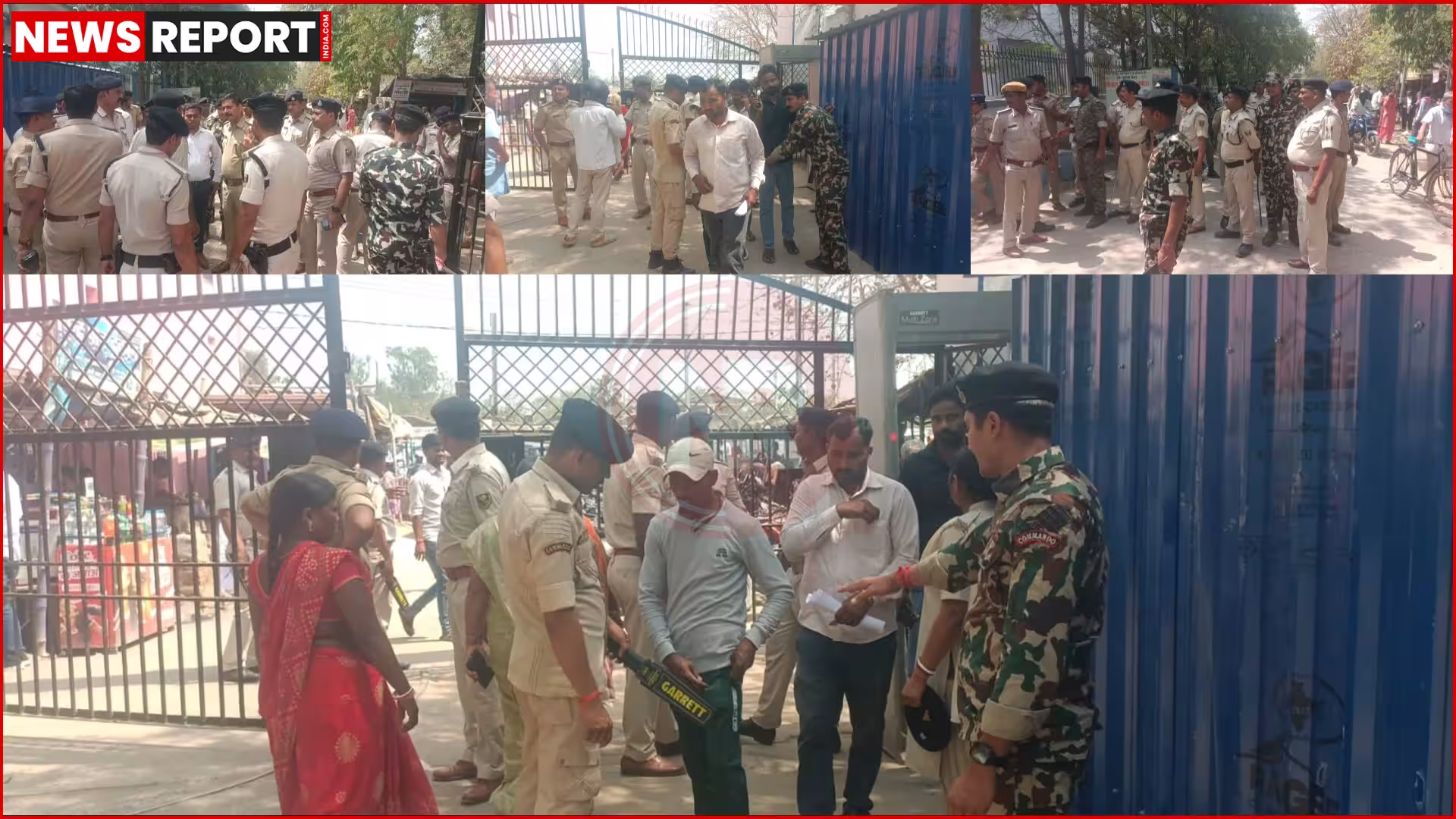 जहानाबाद कोर्ट परिसर में तलाशी अभियान