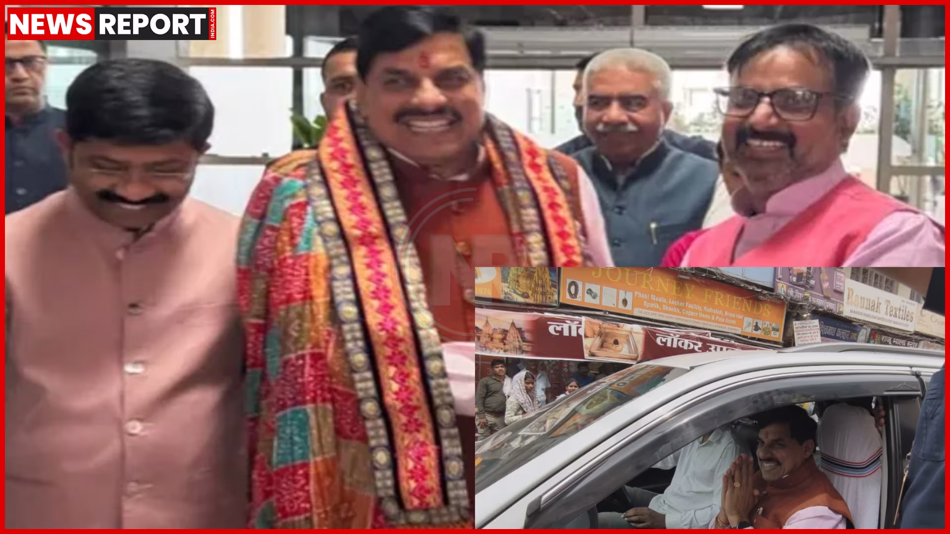 मुख्यमंत्री मोहन यादव काशी विश्वनाथ मंदिर में दर्शन करते हुए