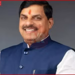 वाराणसी में एमपी-यूपी सहयोग सम्मेलन 2026 का आयोजन