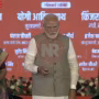 नोएडा इंटरनेशनल एयरपोर्ट उद्घाटन समारोह में पीएम मोदी