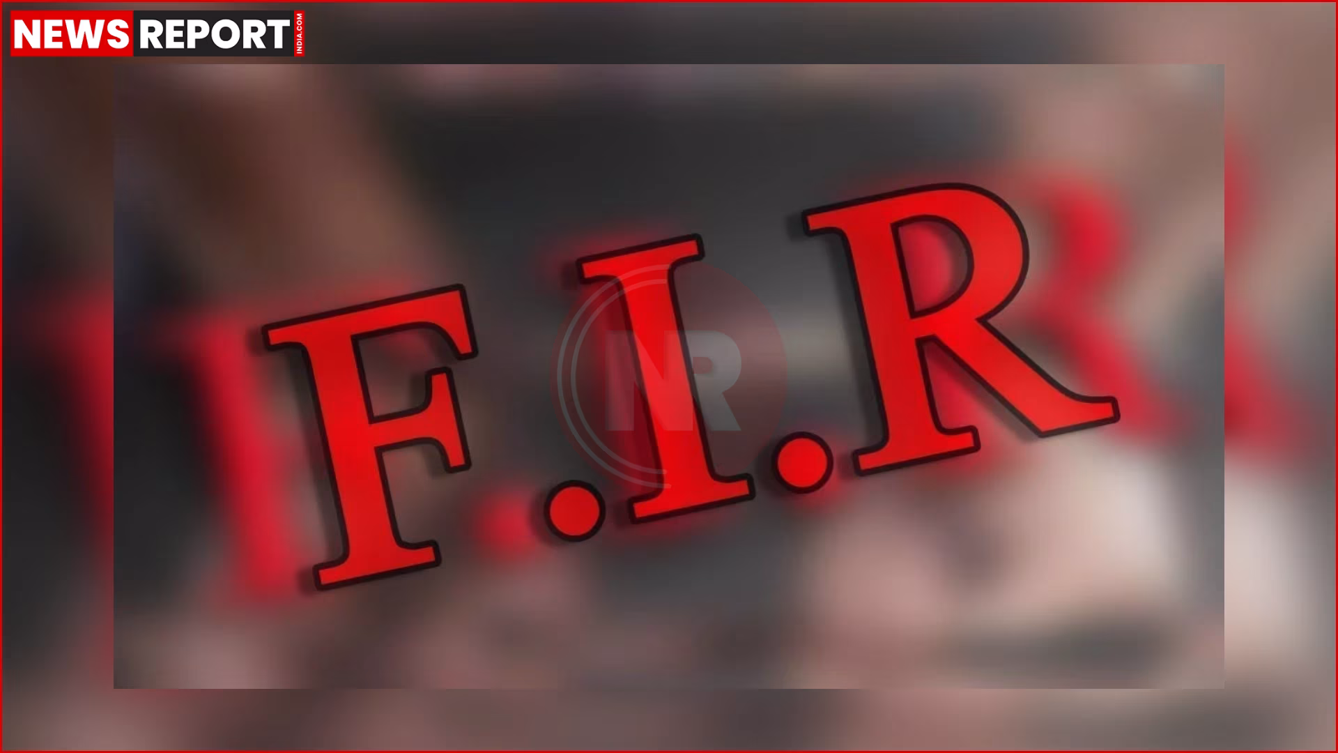 शाइन सिटी कंपनी के खिलाफ कोर्ट में मुकदमा