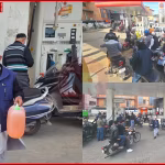 श्रीनगर में पेट्रोल पंपों पर लगी लंबी कतारें