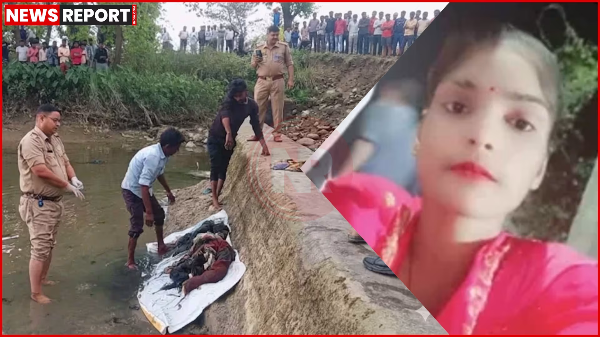 नहर में मिला किशोरी का कंकाल, पुलिस और लोग मौके पर