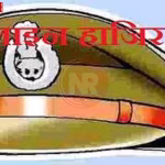 रामनगर थाना प्रभारी लाइन हाजिर के बाद पुलिस कार्रवाई