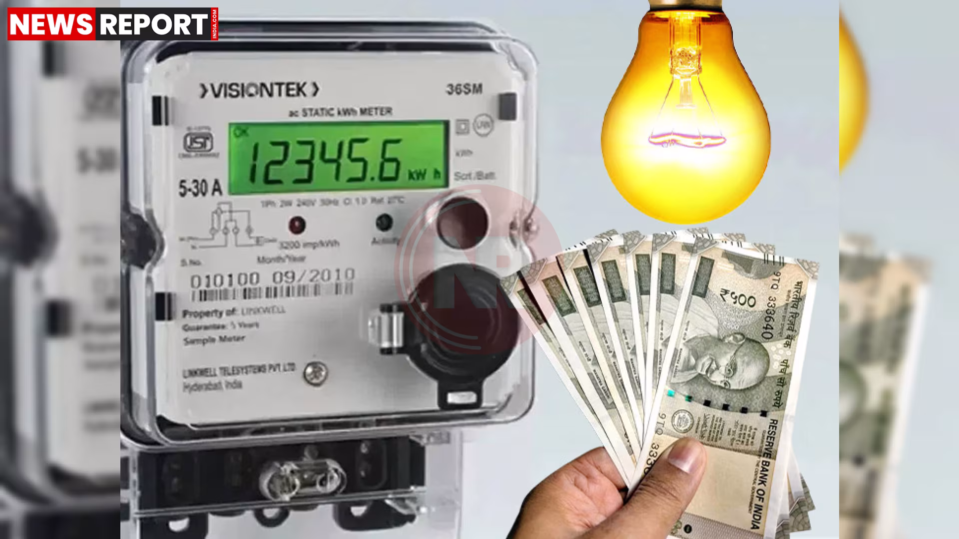 उत्तर प्रदेश के बिजली उपभोक्ता स्मार्ट प्रीपेड मीटर पर अतिरिक्त वसूली गई रकम वापस मिलने पर खुश