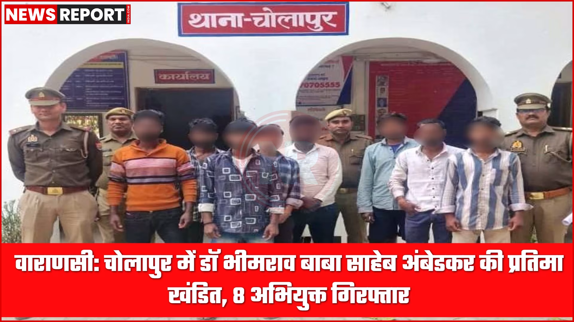 वाराणसी के चोलापुर में खंडित की गई बाबा साहेब अंबेडकर की प्रतिमा और गिरफ्तार अभियुक्त