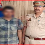 वाराणसी पुलिस द्वारा गिरफ्तार अभियुक्त और बरामद लोहे की रॉड