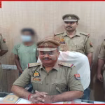 भेलूपुर पुलिस ने आरोपी युवक को गिरफ्तार किया