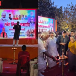 वाराणसी कैंट में विधायक सौरभ श्रीवास्तव के होली स्नेह मिलन समारोह में लोग एक-दूसरे को गुलाल लगाते हुए।