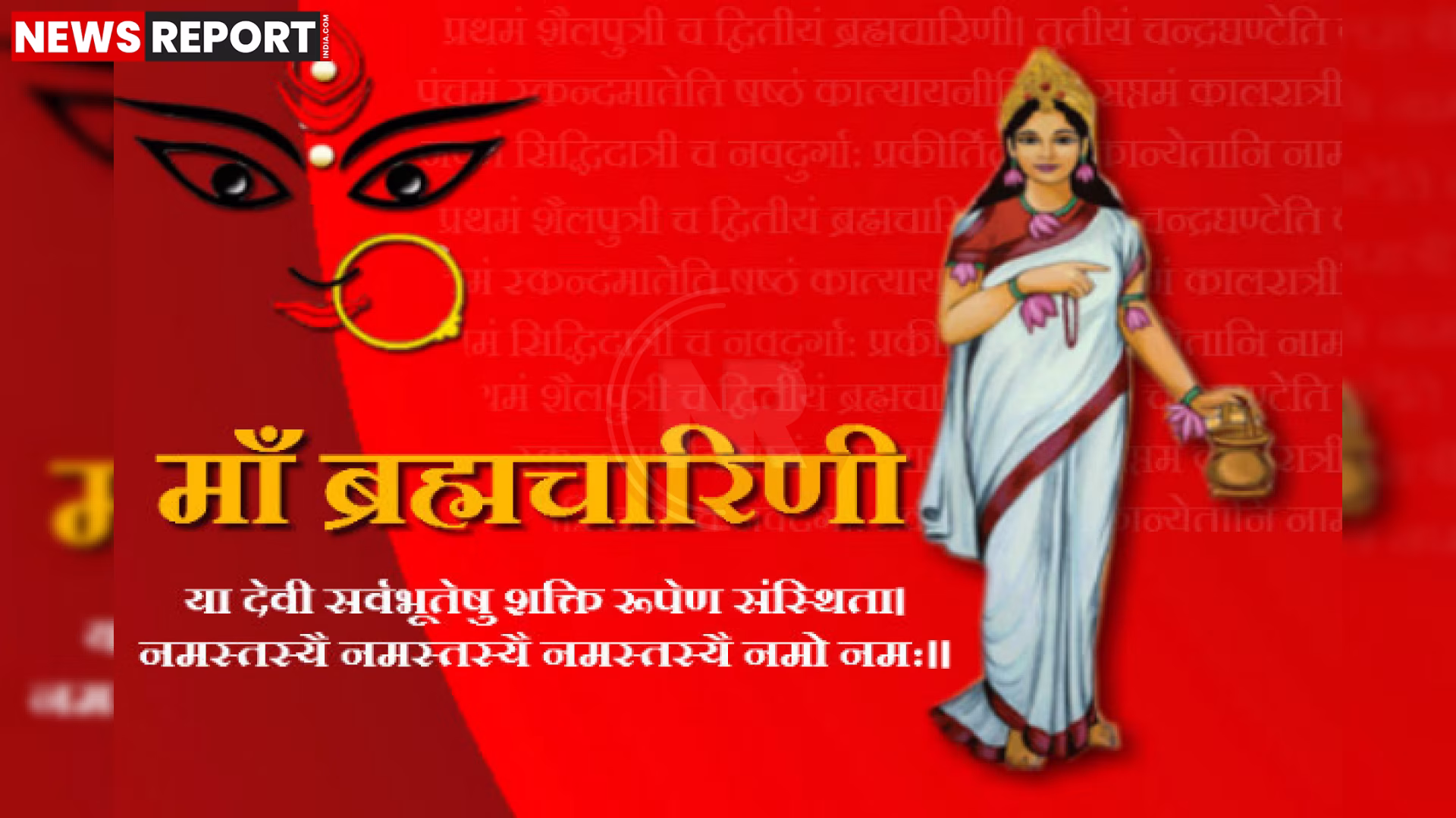 वाराणसी में मां ब्रह्मचारिणी मंदिर में उमड़ी श्रद्धालुओं की भीड़