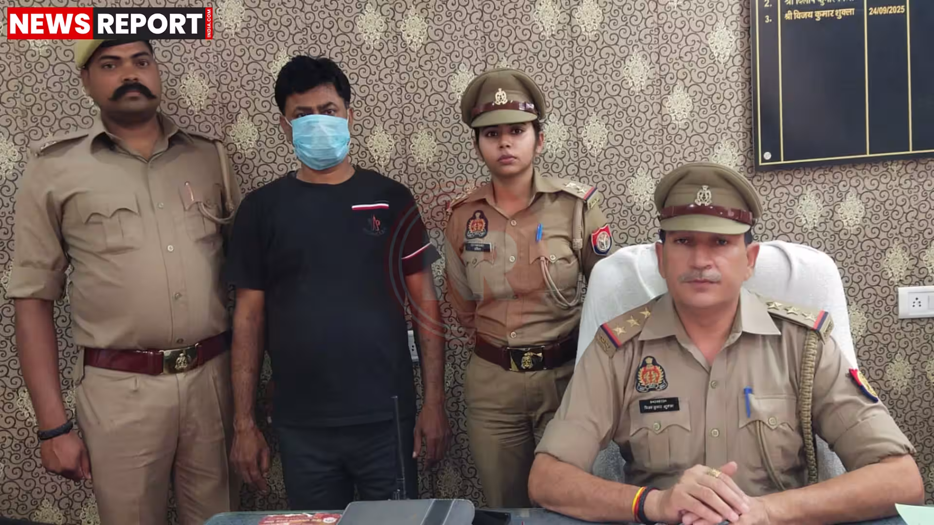 चेतगंज पुलिस द्वारा गिरफ्तार आरोपी की तस्वीर