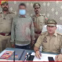 चेतगंज पुलिस द्वारा एनडीपीएस वारंटी अभियुक्त की गिरफ्तारी