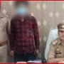 वाराणसी चेतगंज पुलिस द्वारा आरोपी को गिरफ्तार करते हुए