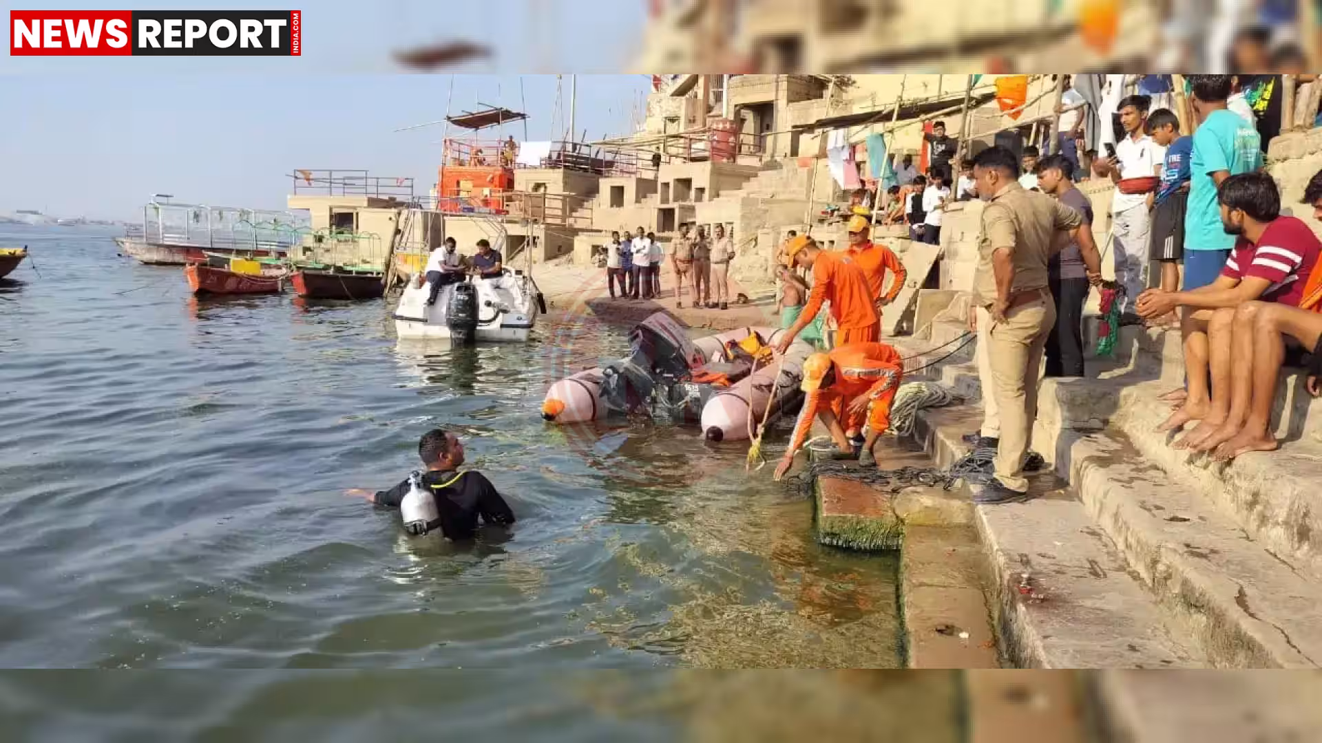 वाराणसी पंचगंगा घाट पर गंगा स्नान के दौरान डूबता युवक