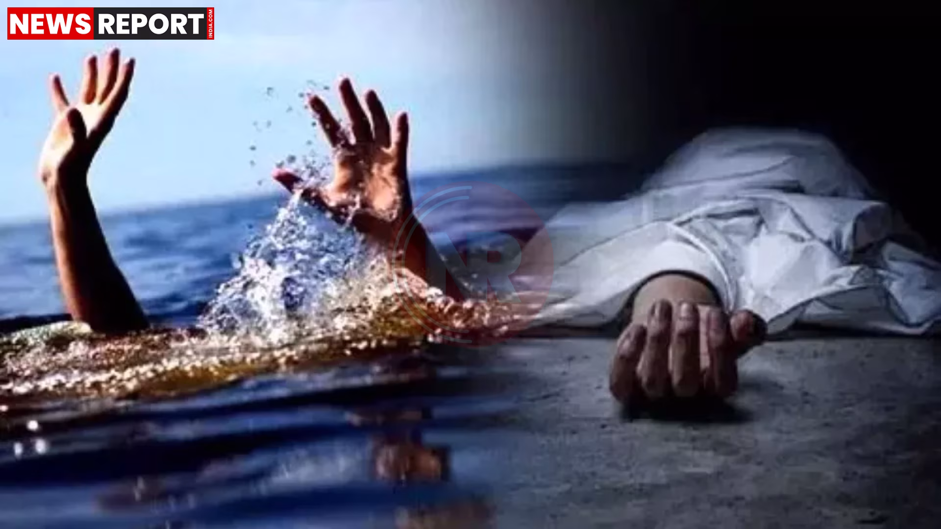 गंगा घाट पर राहतकर्मी किशोर को ढूंढते हुए