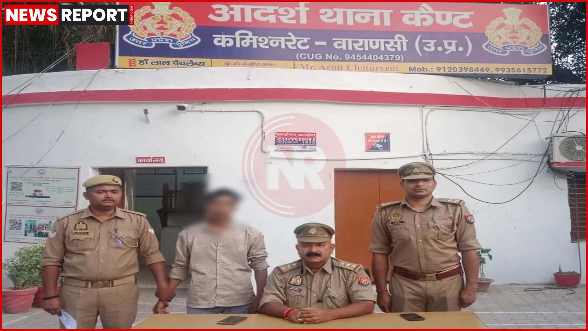 वाराणसी पुलिस द्वारा नाबालिग बालिका से दुष्कर्म प्रयास मामले में आरोपी की गिरफ्तारी