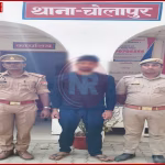 वाराणसी पुलिस द्वारा अभियुक्त की गिरफ्तारी