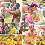 वाराणसी पुलिस अधिकारी और कर्मचारी होली मनाते हुए