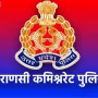 वाराणसी पुलिस अधिकारियों की बैठक