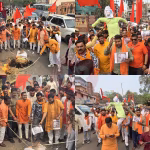 वाराणसी में सीएम योगी की मां पर टिप्पणी के विरोध में प्रदर्शन और पुतला दहन