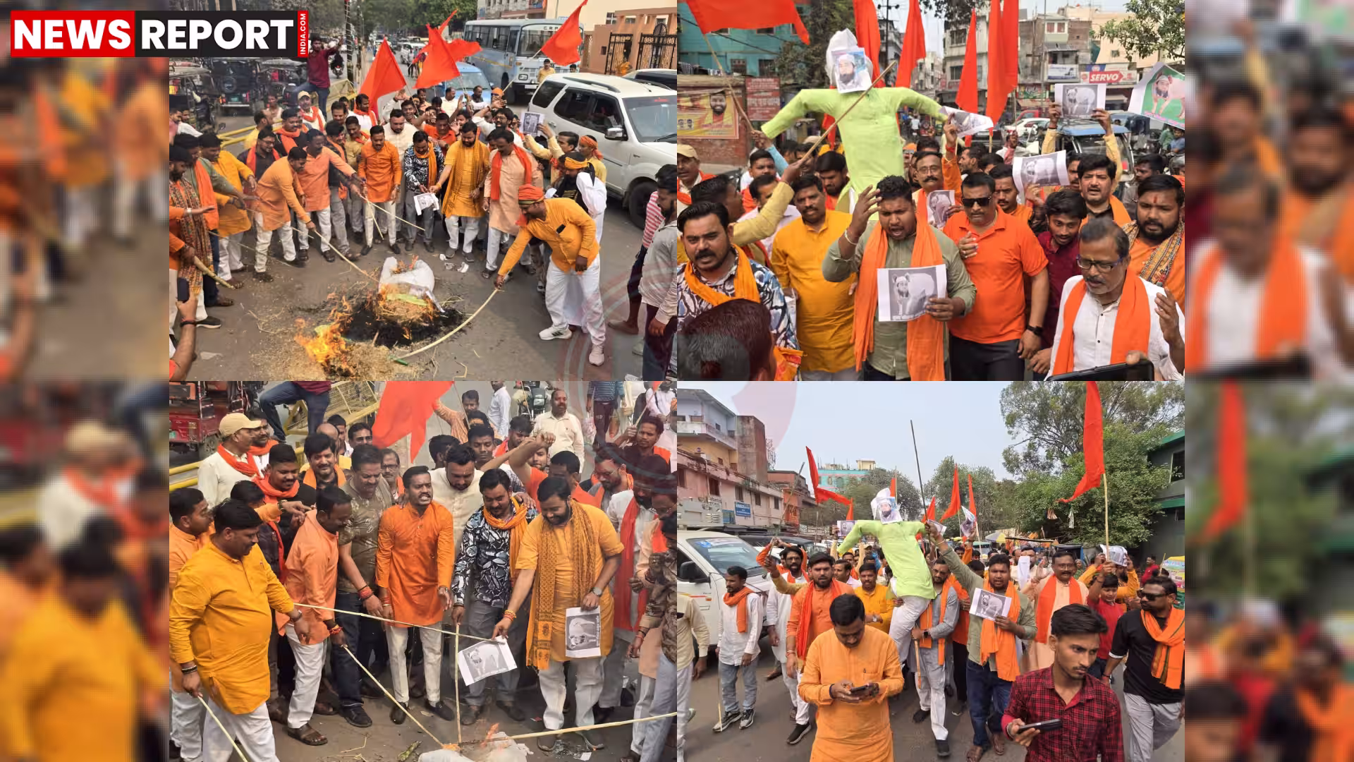 वाराणसी में सीएम योगी की मां पर टिप्पणी के विरोध में प्रदर्शन और पुतला दहन