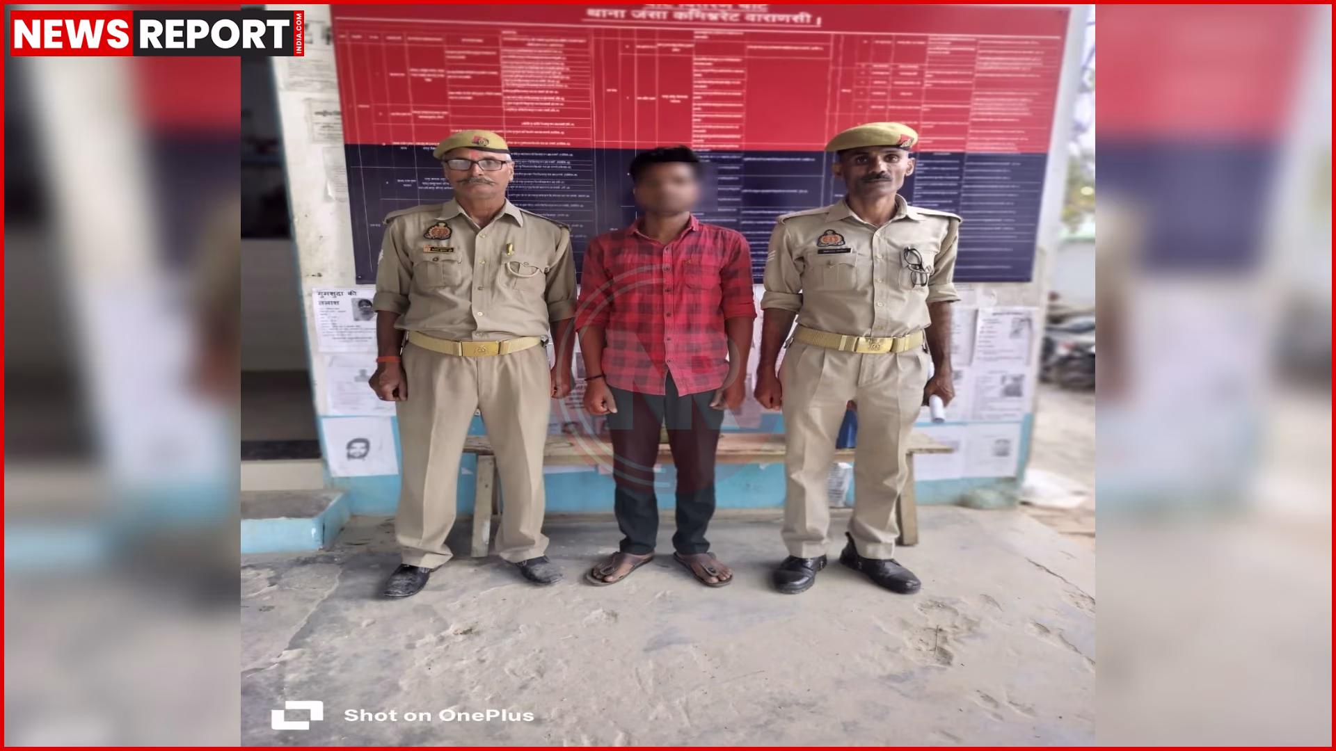 वाराणसी पुलिस ने अभियुक्त को शादी का झांसा देकर दुष्कर्म के मामले में गिरफ्तार किया