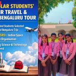 परिषदीय स्कूल के छात्र इसरो भ्रमण पर