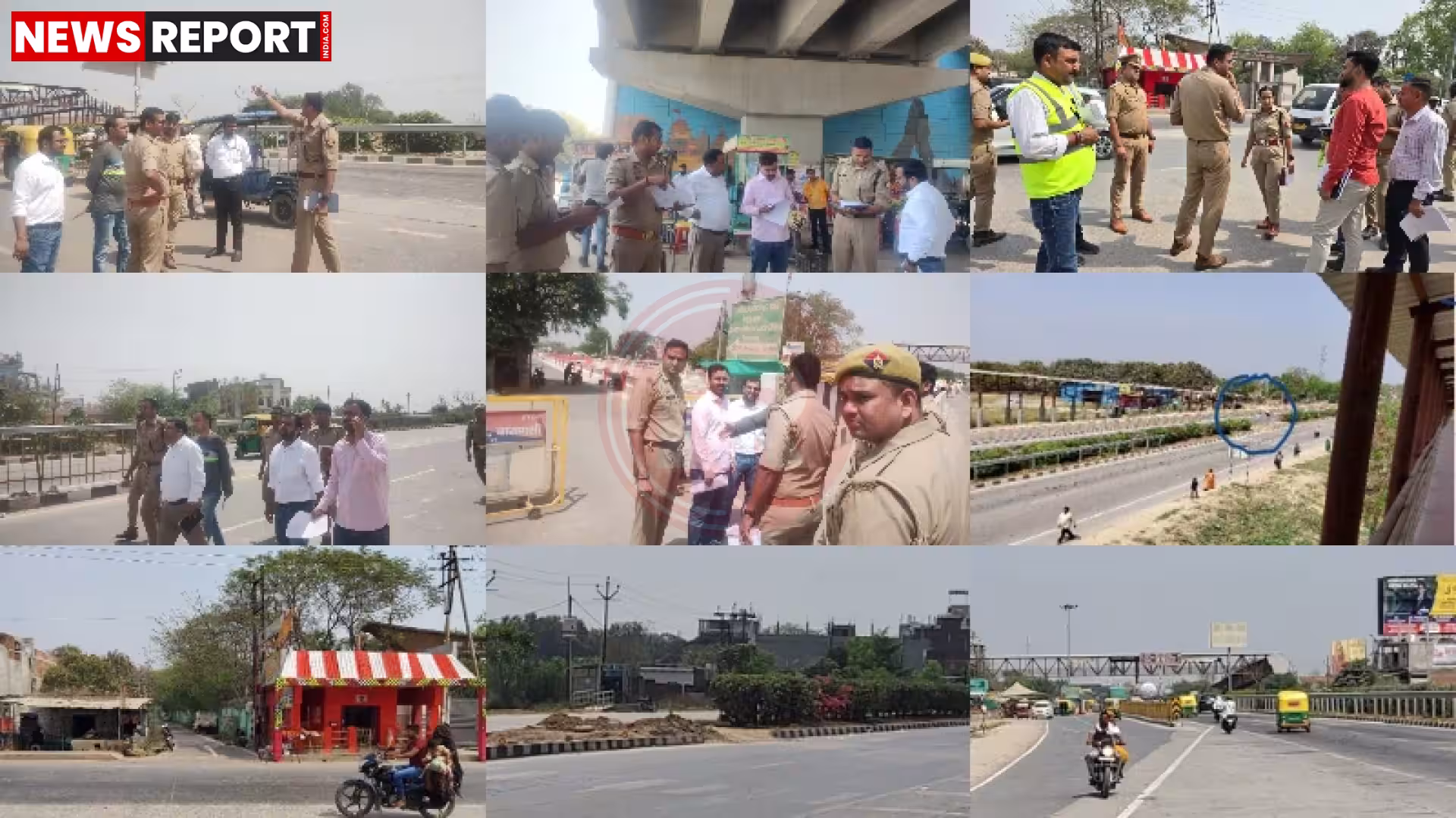 वाराणसी में हाईवे निरीक्षण करते पुलिस अधिकारी