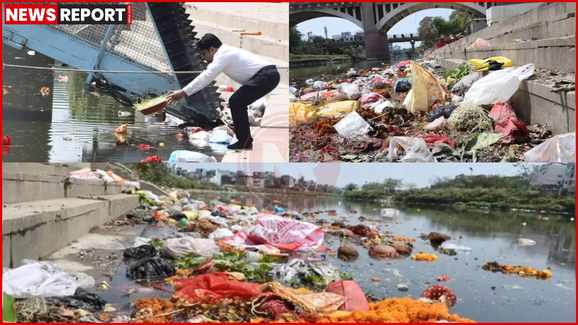 वाराणसी की वरुणा नदी के घाट पर बिखरी पूजा सामग्री और कचरे का दृश्य