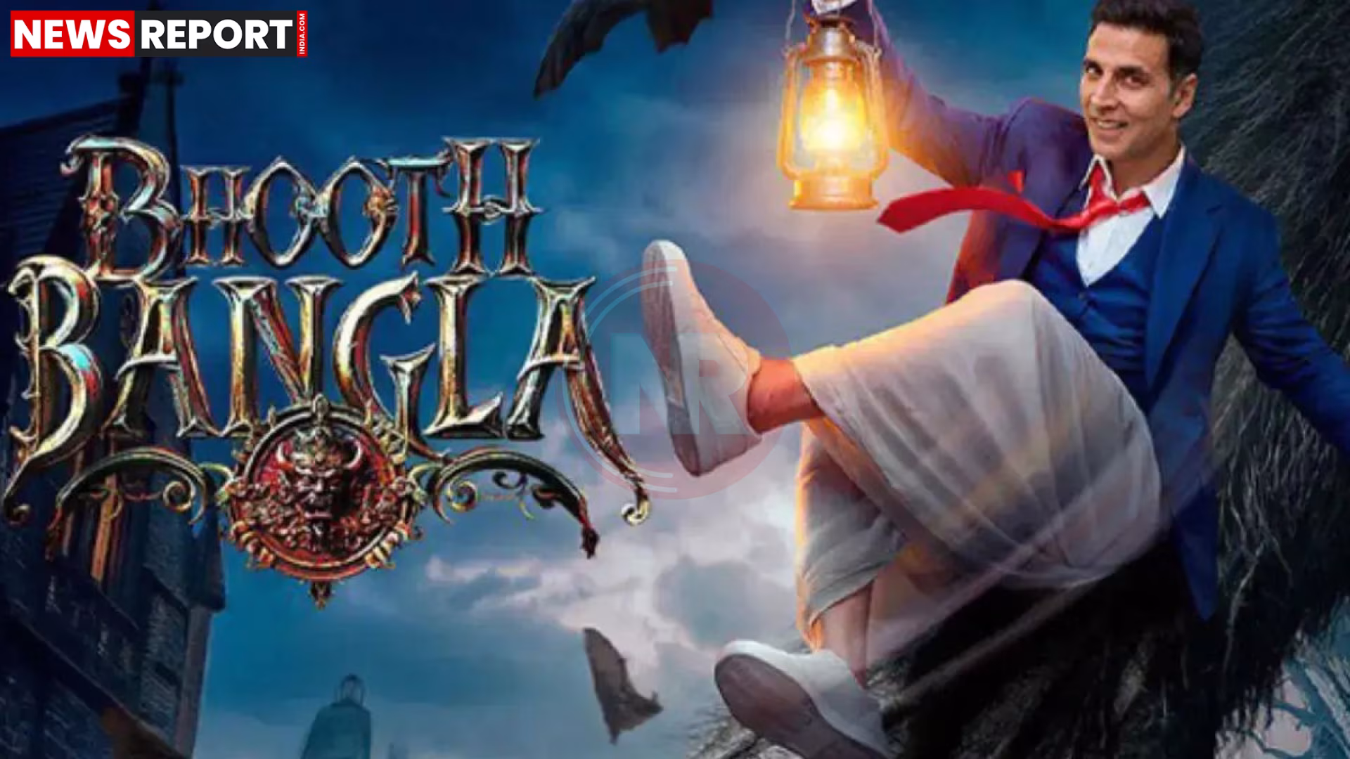 अक्षय कुमार फिल्म 'भूत बंगला' के पोस्टर में