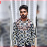 एसटीएफ द्वारा गिरफ्तार किया गया 50 हजार का इनामी अपराधी आरिफ।