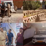 पुलिस सर्च ऑपरेशन के दौरान बेगूसराय में बम विस्फोट स्थल