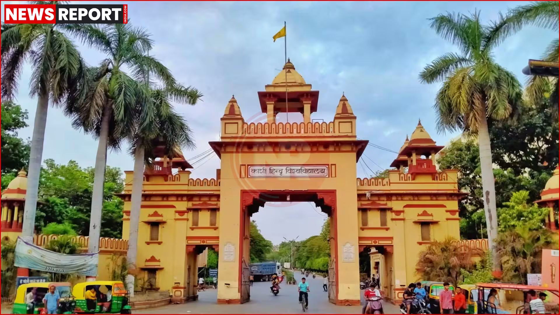 बीएचयू के चाणक्य छात्रावास परिसर में मारपीट मामले के बाद का दृश्य