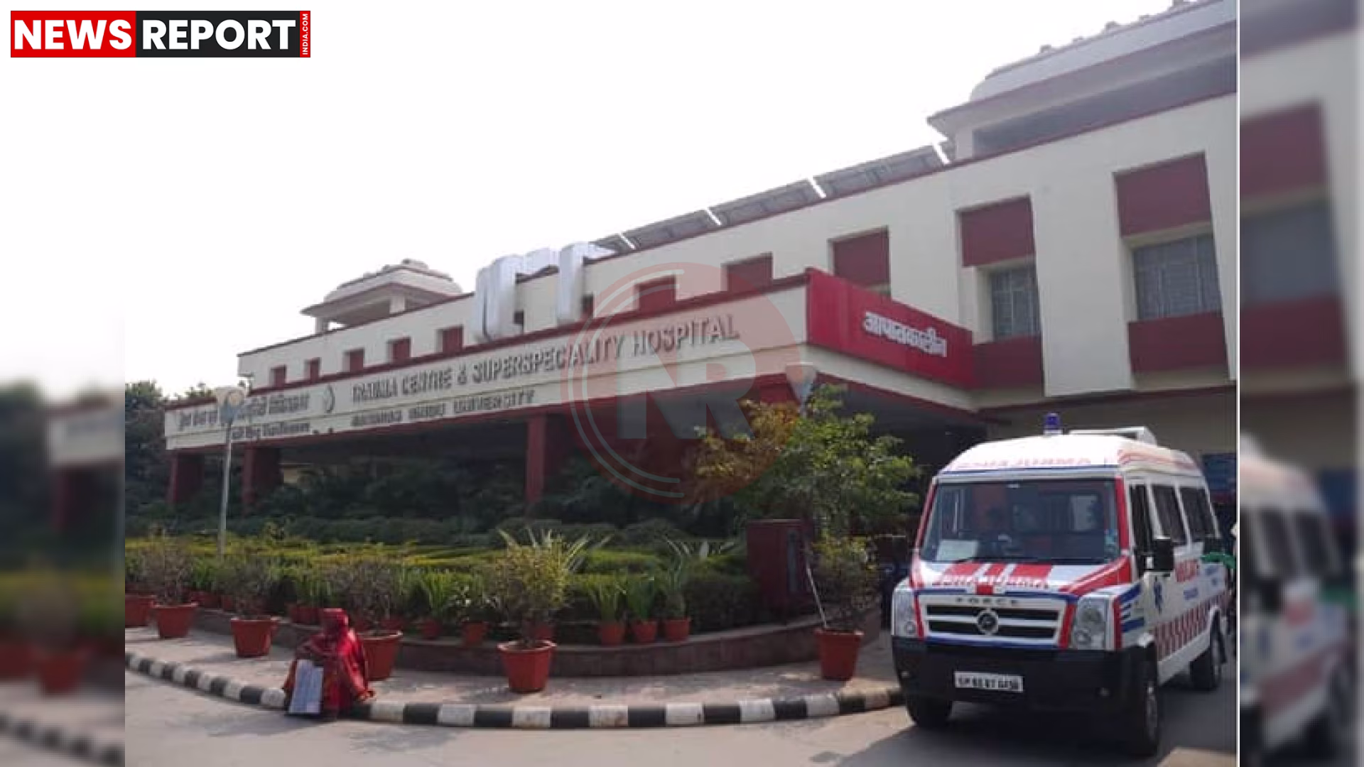 बीएचयू ट्रॉमा सेंटर के बाहर चिंतित परिजन और अस्पताल की इमारत