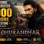 रणवीर सिंह धुरंधर 2 फिल्म पोस्टर या दृश्य