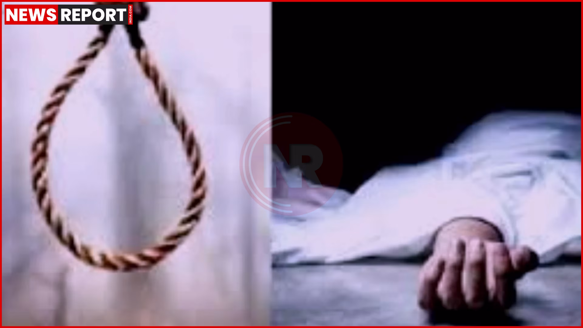 हरदोई में पुलिस टीम आत्महत्या मामले की जांच कर रही है।