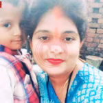 मृतका सोनी खरवार की फाइल photo